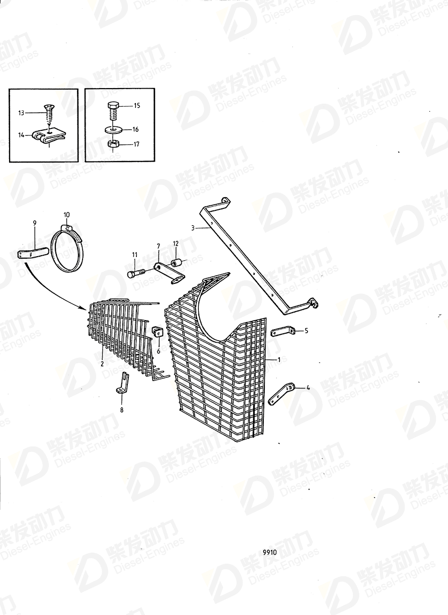volvo penta Anchorage 863423 Drawing volvo penta Anchorage 863423 Drawing